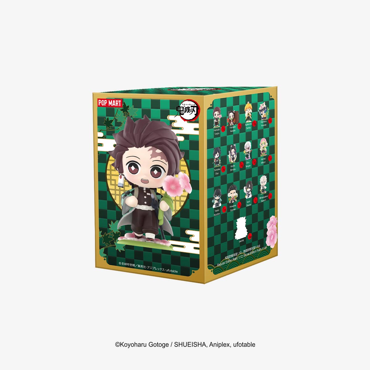 Demon Slayer - Birth Flower Series