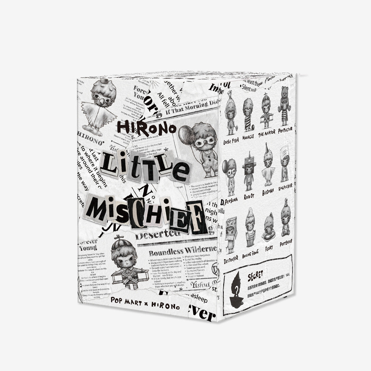 Hirono Little Mischief