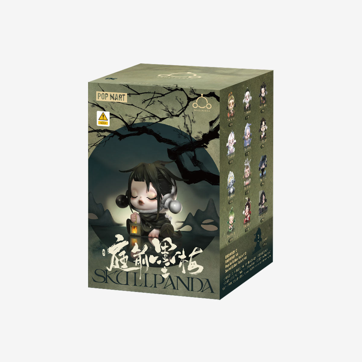 SKULLPANDA The Ink Plum Blossom