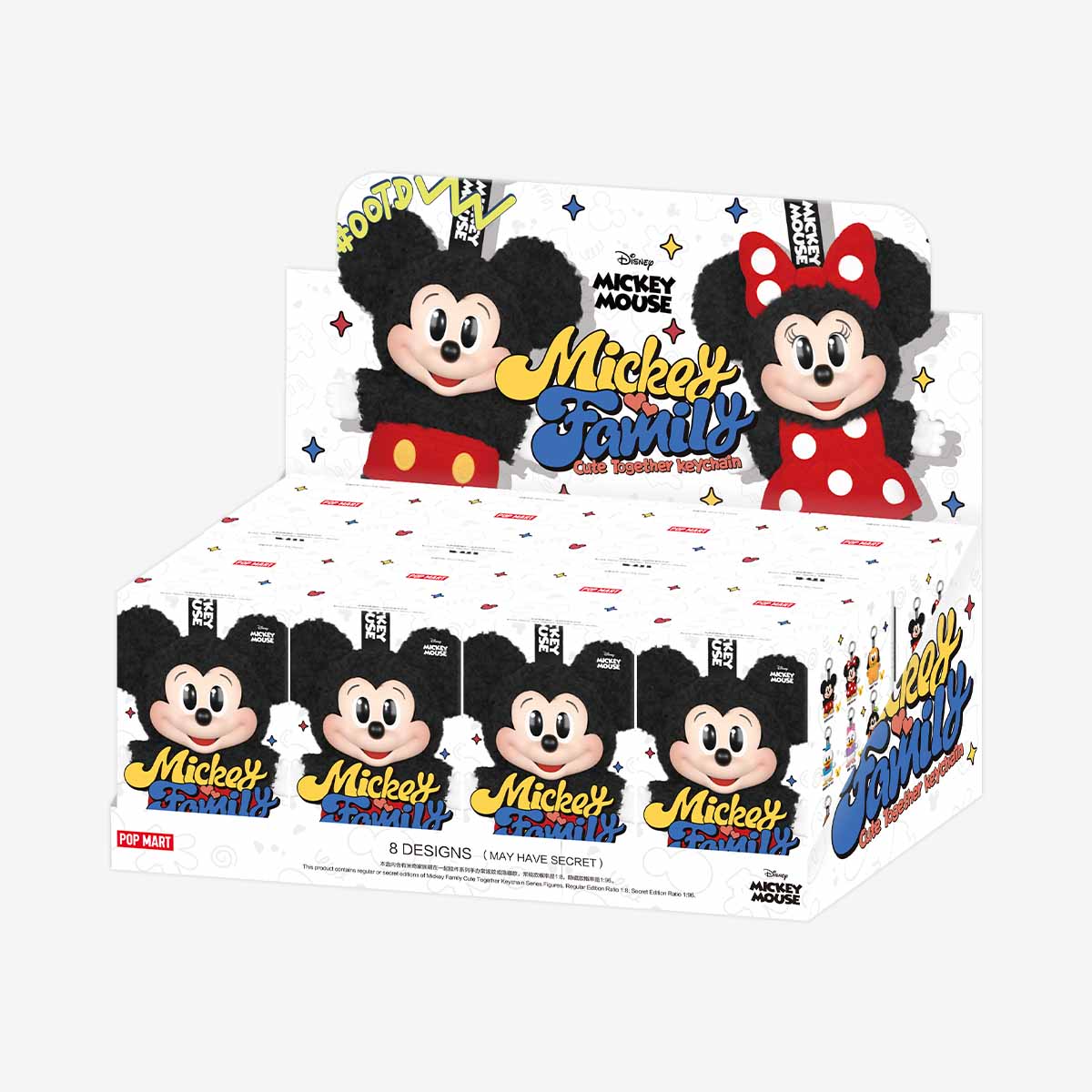 Mickey x The Monsters