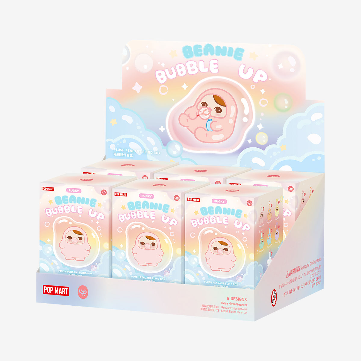PUCKY Bubble Up
