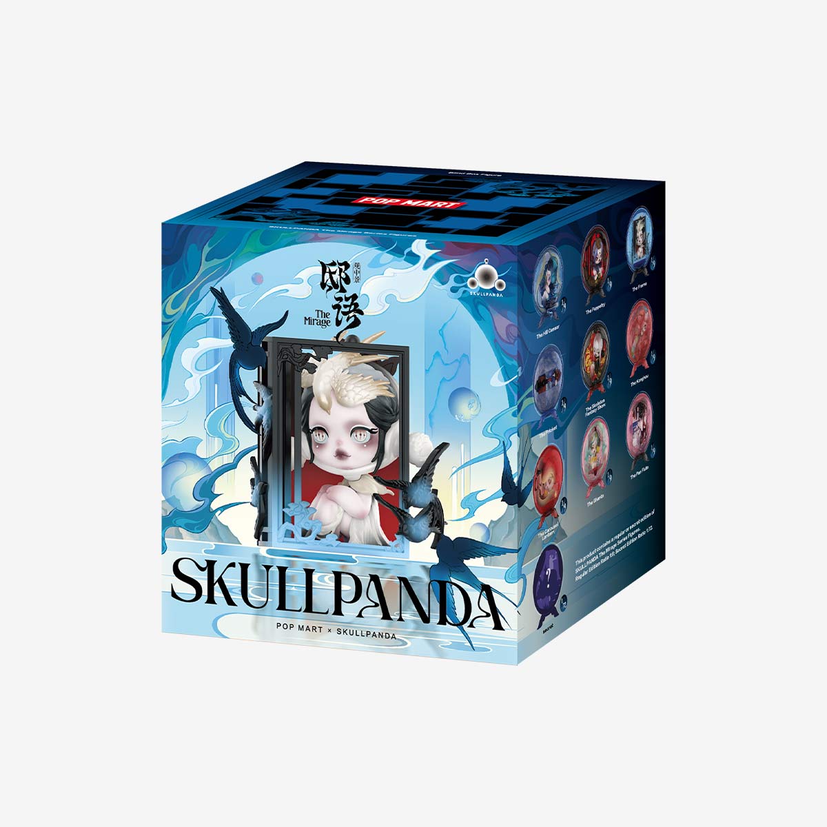 SKULLPANDA The Mirage